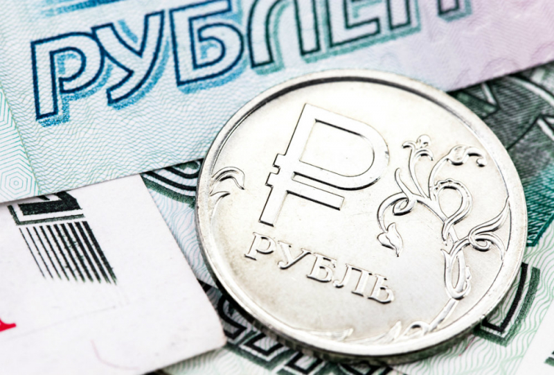 Оценена вероятность возврата рубля к курсам 2014 и 2016 годов