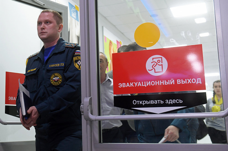 Рослесхоз собрал 418 млн рублей штрафов за нарушение пожарной безопасности
