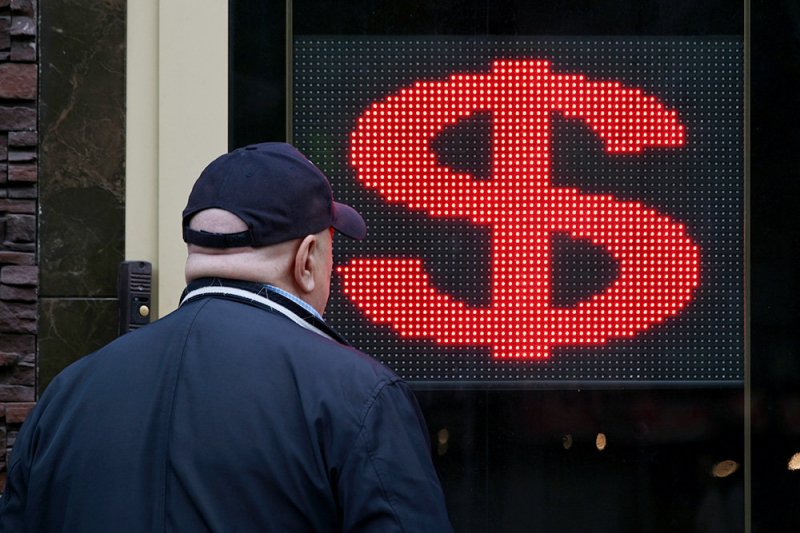 Аналитик назвал возможный курс рубля к концу апреля