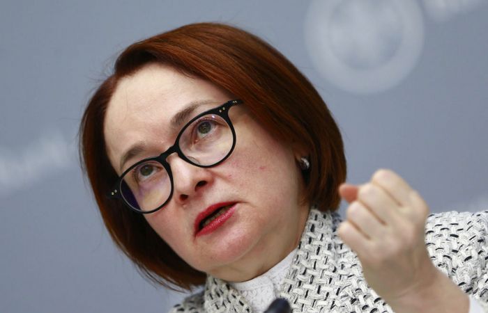 Заявление Банка России: Не стой под стрелой