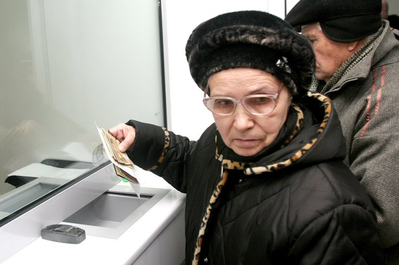 Пенсионный фонд объяснил правила выплаты пенсий россиянам, живущим в СНГ