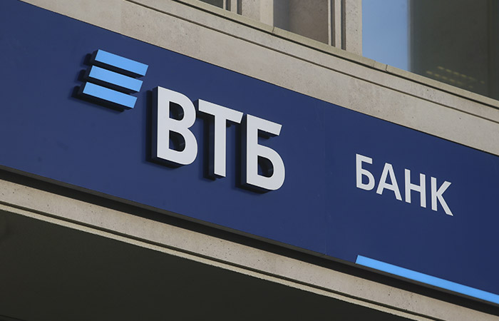 ВТБ вслед за Сбербанком повысит ставки по ипотеке на фоне ужесточения ДКП