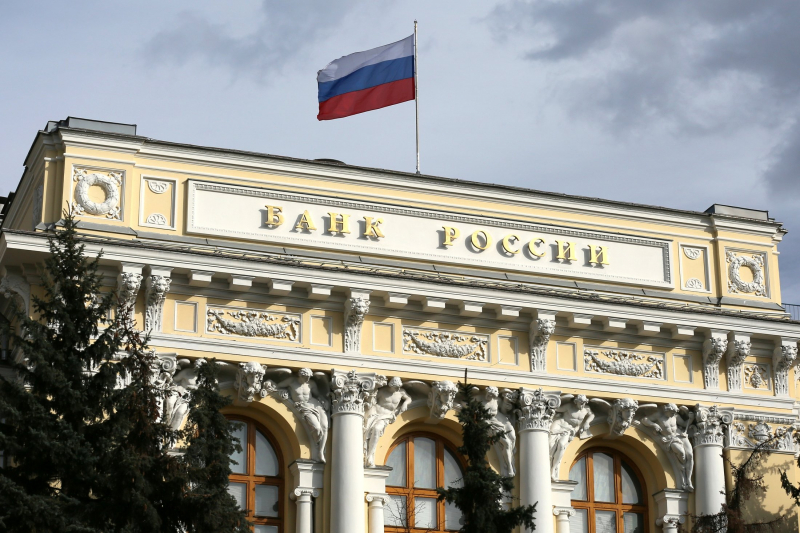 Банку России предложили увеличить налоговый вычет по ИИС в 2,5 раза