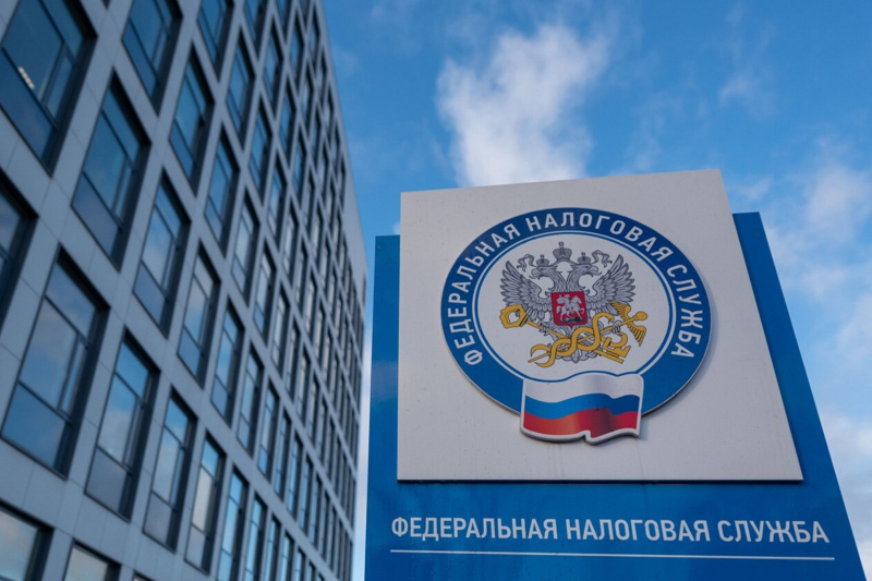 Россияне увидят свои покупки в личном кабинете на сайте ФНС
