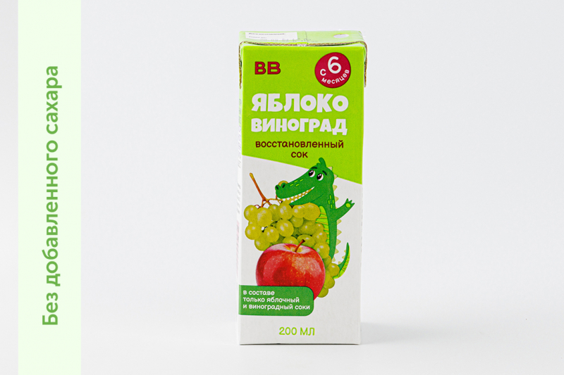 Сок яблочно-виноградный восстановленный осветленный, 200 мл